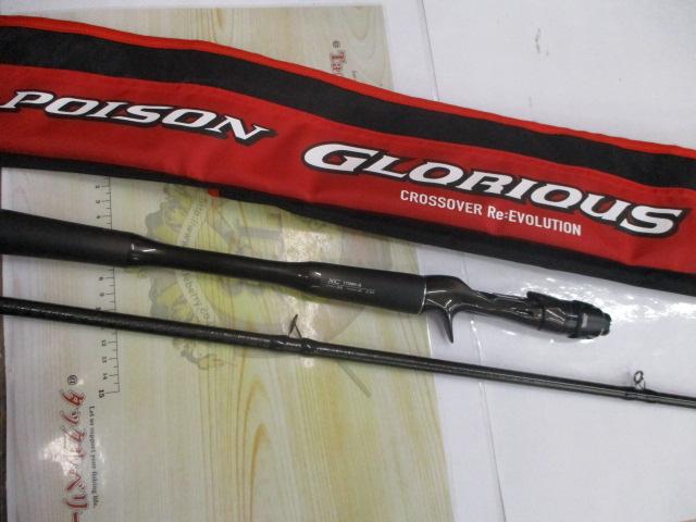 19ポイズングロリアスXC 173MH-G｜＠ベリーネット 日本最大新品
