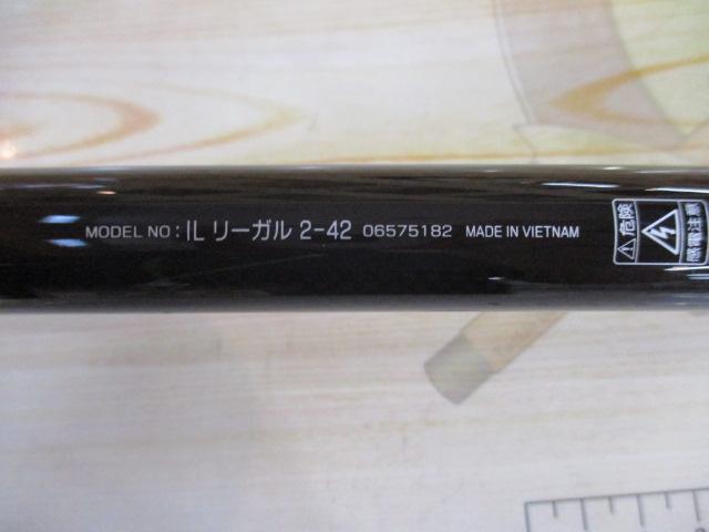 楽天市場】ダイワ(DAIWA) インターライン リーガル(IL REGAL) 2