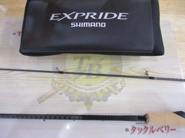 22エクスプライド 261SUL+-2｜＠ベリーネット 日本最大新品中古