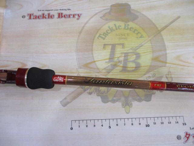 ファンタジスタ FCR-70H REGISTA