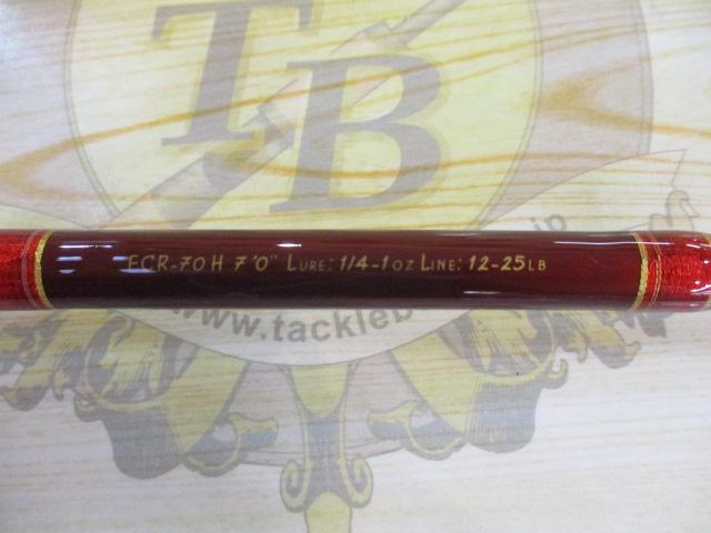 ファンタジスタ FCR-70H REGISTA