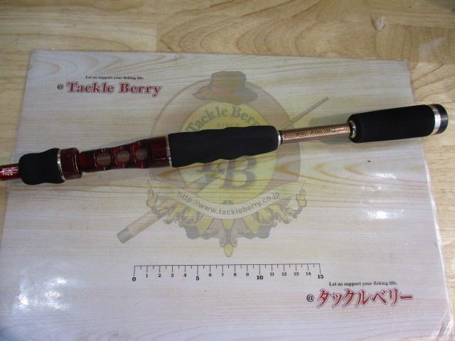 ファンタジスタ FCR-70H REGISTA