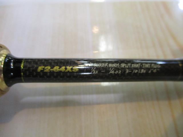 デストロイヤー F2-64XS(HT1000)｜＠ベリーネット 日本最大新品