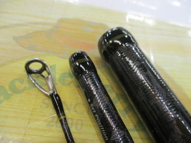 22ネッサBB S108M+