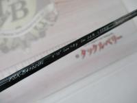 ファインテール FSX-B4102UL