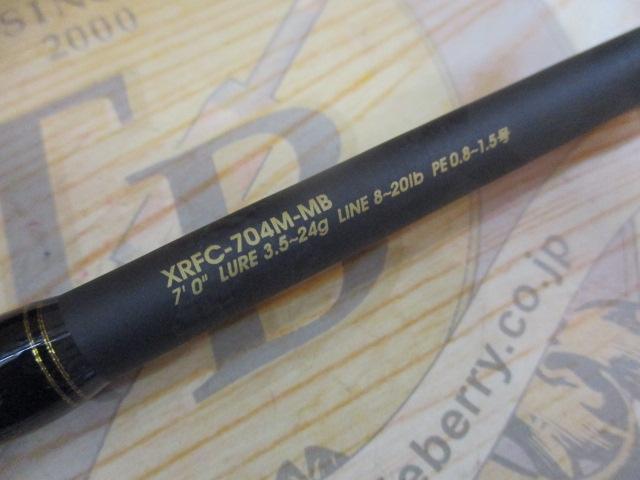クロスフィールド　XRFC-704M-MB Abu Garcia ○アブガルシア クロスフィールド XRFC-704M-MB