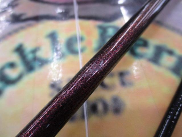 紅牙MX C65MS TG・W