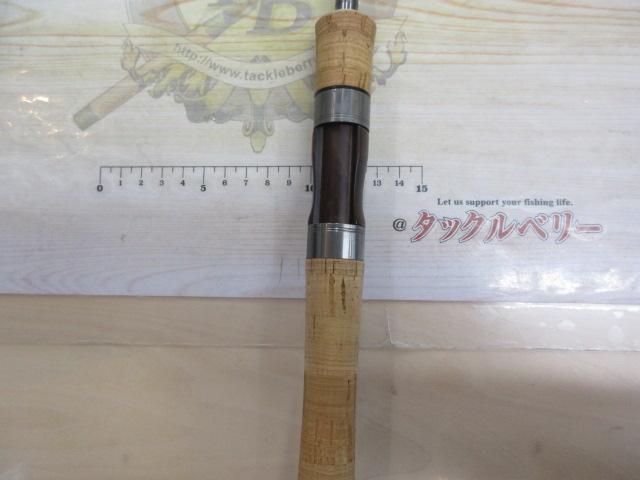 レイズ オルタ RZA622S-ULS