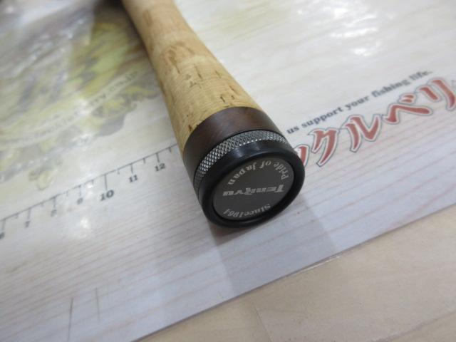 レイズ オルタ RZA622S-ULS