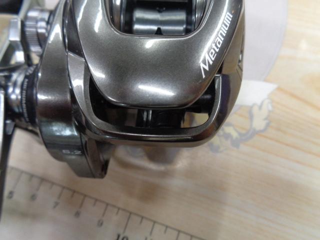 20メタニウム RH