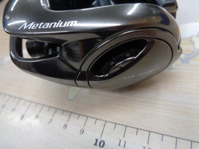 20メタニウム RH