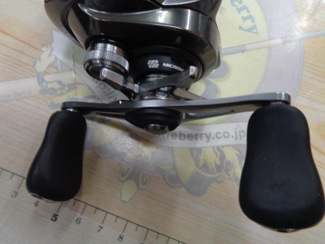 20メタニウム RH