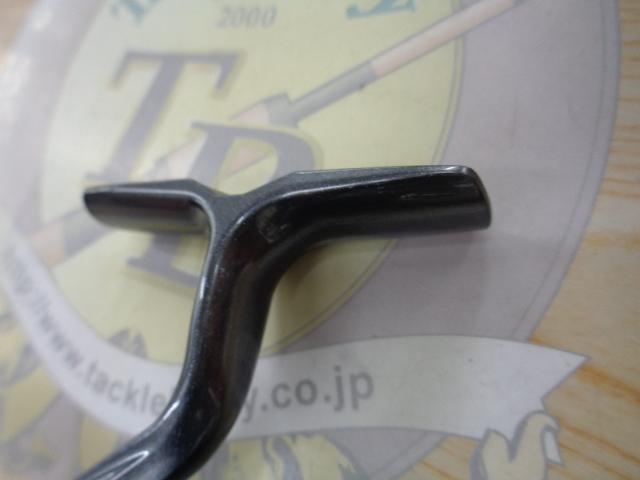 24ルビアス LT2500S