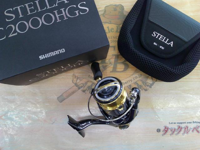 シマノ(SHIMANO)　14ステラ　C2000HGS シマノ(SHIMANO) 14ステラ C2000HGS 032409｜アウトドア用品