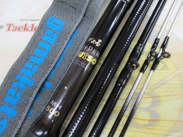Gamakatsu がまかつ/がま石 HYPER GUTSO H 500/21712/Cランク/64【中古】 楽天市場】Gamakatsu がまかつ/がま石 HYPER GUTSO H 500/21712