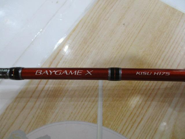 ベイゲームXキス H175