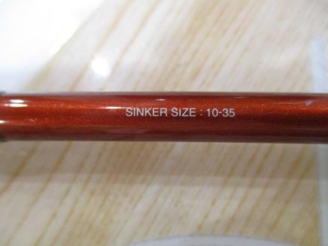 ベイゲームXキス H175