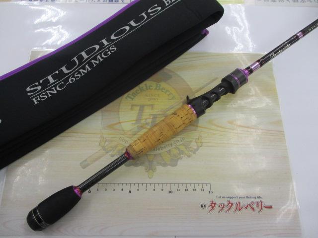 アブガルシア ファンタジスタ STUDIOUS  FSNC-65M MGS アブガルシア(Abu Garcia) ファンタジスタ スチュディオス Nano