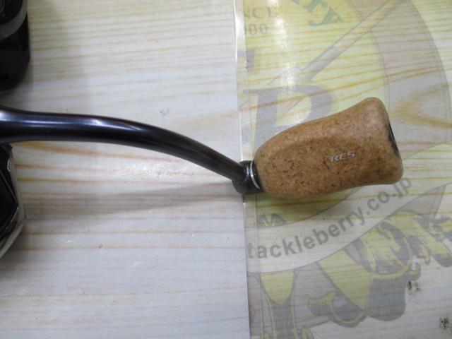 21カルディア LT3000