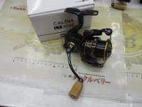 21カルディア LT3000