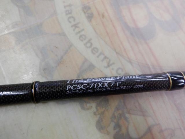 フェイズ PCSC-71XX