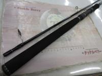 フェルザス FZ-96MLRS