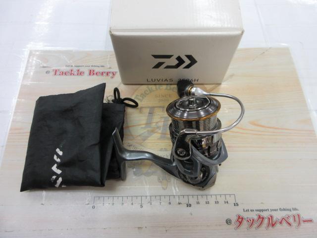 15ルビアス 2506｜＠ベリーネット 日本最大新品中古釣具WEBショップ