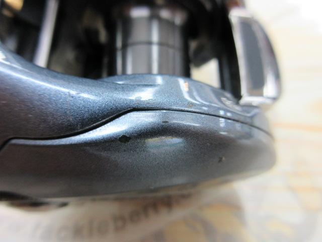 ジリオン SV TW 1016SV-SH