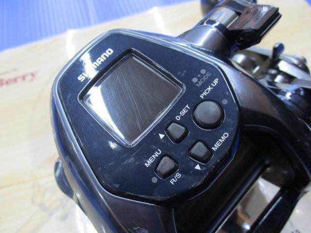 22フォースマスター 3000