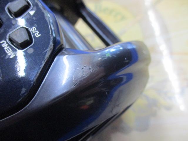 22フォースマスター 3000