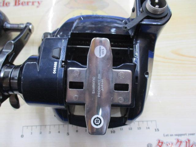 22フォースマスター 3000