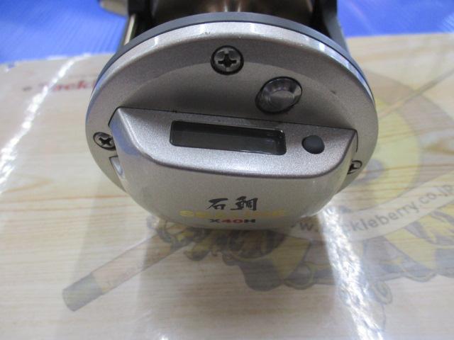 シーライン石鯛X 40H