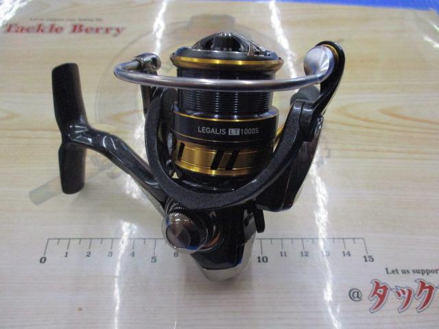 18レガリス LT1000S