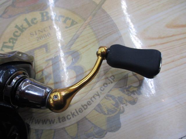 18レガリス LT1000S