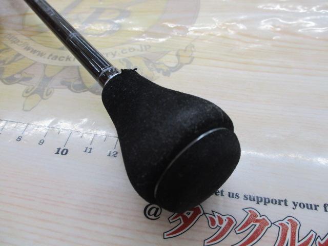 19オシアジガーインフィニティ B65-2｜＠ベリーネット 日本最大新品