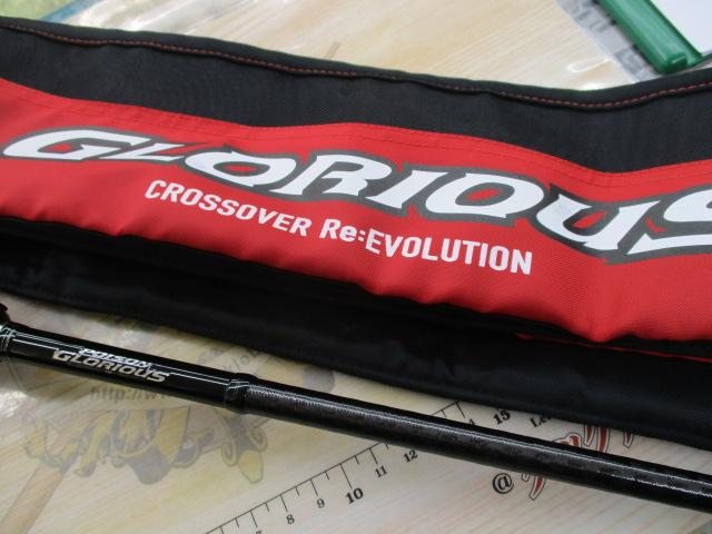 18ポイズングロリアス 168M-LM｜＠ベリーネット 日本最大新品