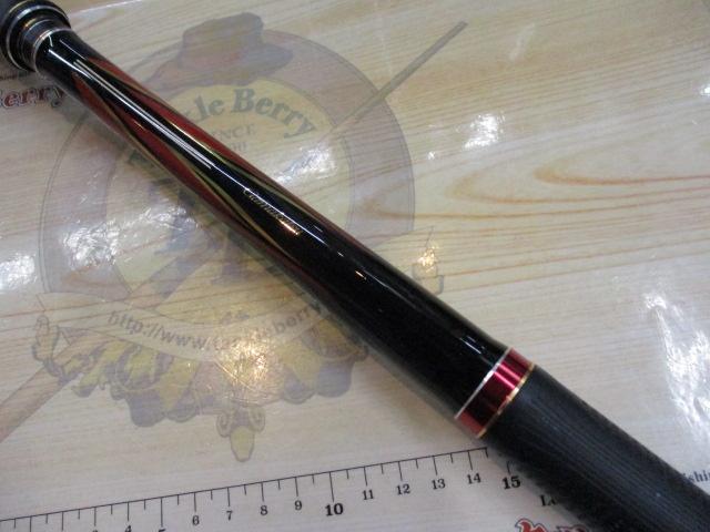 がま磯スーパープレシード 15-53