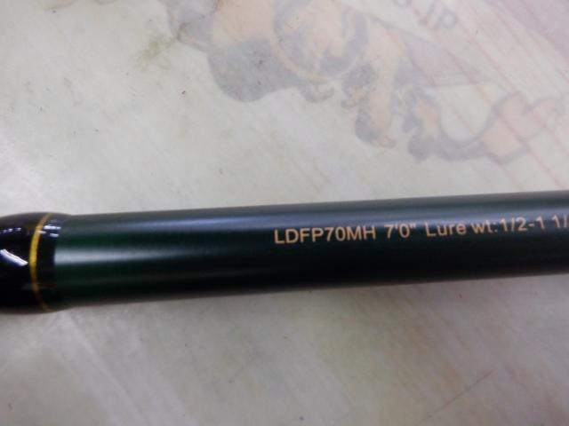 スピードスティックLDFP70MH