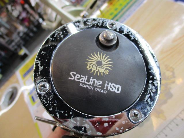 シーライン 50HSD