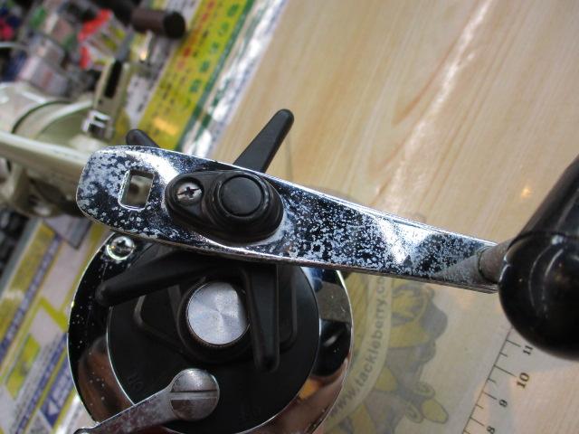 シーライン 50HSD