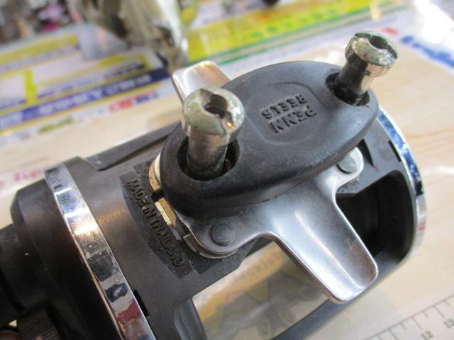 シーライン 50HSD