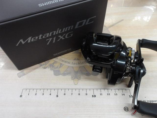 24メタニウムDC 71XG｜＠ベリーネット 日本最大新品中古釣具WEB