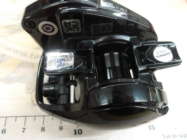 24メタニウムDC 71XG