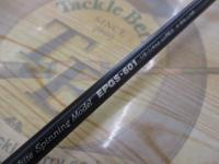 エッジプライド EPGS-601