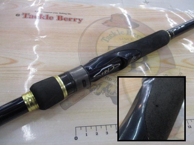 ネッサCI4+s1008mmhのインプレッション | fishingmania