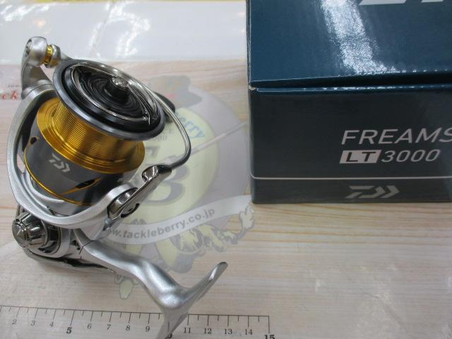 21フリームス LT3000