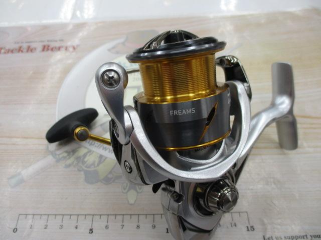 21フリームス LT3000