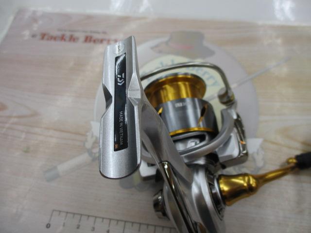 21フリームス LT3000