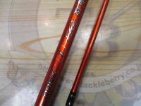 海攻マダイ タイプⅠ S300