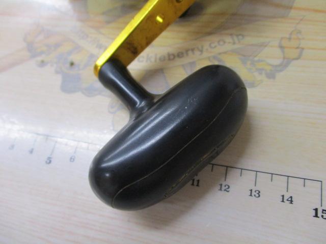 ハイパータナコン 500F